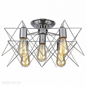 Потолочная люстра Arte Lamp A6048PL-5CC