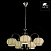 Люстра подвесная Arte Lamp VENEZIA A2106LM-5WH