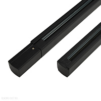 Однофазный шинопровод 2м Azzardo Track 1 Line AZ4727