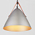 Подвесной светильник Eurosvet Hanoi 50141/1 серый