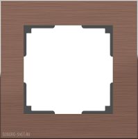 Рамка на 1 пост (коричневый алюминий) Werkel WL11-Frame-01