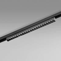 Трековый LED светильник для магнитного трека Azzardo Kira Track Magnetic AZ4903