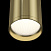 Накладной светильник Maytoni FOCUS S C052CL-01BS