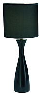 Настольная лампа MarkSlojd VADUZ 140823-654723
