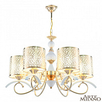 Подвесная люстра Arte Milano 309787/6 Wh/Gd