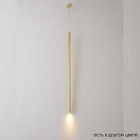 Подвесной светодиодный светильник Crystal Lux CLT 036C800 BS