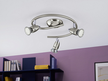 Светодиодный спот EGLO MAGNUM-LED 92643