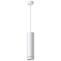 Светодиодный подвесной светильник NOVOTECH ARUM 358262