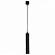 Светодиодный подвесной светильник Favourite Somnium 2239-1P