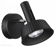 Настенный светодиодный светильник Odeon Light MALI 6643/7WL