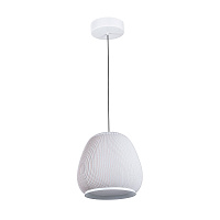 Светодиодный подвесной светильник Divinare FIREFLY 1808/33 SP-80