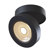 Накладной светодиодный светильник Maytoni Alivar C022CL-L12B