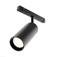 Светодиодный трековый светильник для магнитного шинопровода Maytoni Focus LED TR032-2-20W3K-M-B
