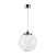 Светодиодный подвесной светильник Freya Isabel FR6157-PL-24W-TR