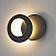 Настенный светодиодный светильник MANTRA TORONTO 8462
