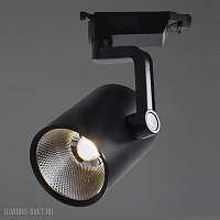Трековый светильник Arte Lamp A2330 A2330PL-1BK