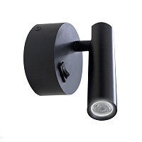 Настенный светодиодный светильник Donolux Jum DL18436/A Black