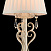 Настольная лампа Maytoni Triumph ARM288-00-G
