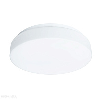 Светодиодный потолочный светильник для ванной комнаты Arte Lamp AQUA-TABLET LED A6836PL-1WH