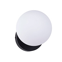 Бра светодиодное Divinare FLORIANA 8194/06 AP-5