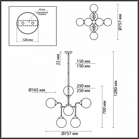 Подвесная люстра Odeon Light PRIAMA 4971/8