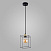 Подвесной светильник в стиле лофт TK Lighting Cayo 4199 Cayo