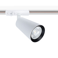 Однофазный трековый светильник Arte Lamp CINTURA A2354PL-1WH