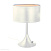 Настольная лампа Azzardo Niang AZ2917