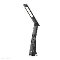 Светодиодная настольная лампа Zumaline  U11C