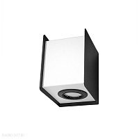 Бра Sollux Stereo SL.0403