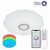 Потолочный светодиодный светильник CITILUX Диамант Смарт CL713A40G