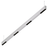 Подвесной светодиодный светильник 1,5м 24Вт 34° Donolux Eye-line DL18515S121W24.34.1500BW