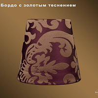 Абажур Bohemia IVELE Crystal SH27