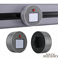 Трековый светильник, 3W 250V 380011TL/Light Grey Arte Milano