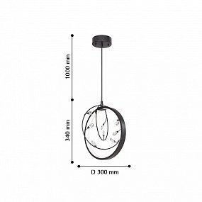 Светодиодный подвесной светильник Favourite Schleife 2518-3P