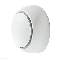 Бра светодиодное Azzardo Avon AZ2195