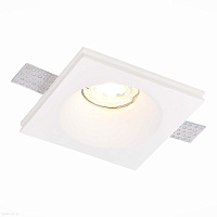 Встраиваемый светильник из гипса ST Luce ST254.328.01