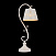 Настольная лампа Freya Aurora FR2259-TL-01-W