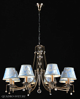 Люстра подвесная Maytoni Vals RC098-PL-08-R