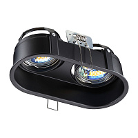 Встраиваемый светильник NOVOTECH CLOUD 370841