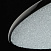 Светодиодный подвесной светильник DeMarkt Перегрина 703011101