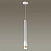Подвесной светодиодный светильник Odeon Light NILO 4384/5L