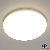 Встраиваемый светодиодный светильник APL LED Ingrid 3322.FAP222R/18W/4K