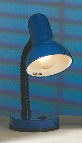 Настольная лампа LUSSOLE LST-4124-01