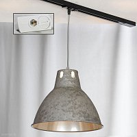Трековый подвесной светильник Lussole Loft HUNTSVILLE LSP-9503-TAW