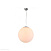 Подвесной светильник Azzardo White ball 40 AZ1328