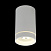 Накладной светодиодный светильник Aployt Edda APL.0054.09.10