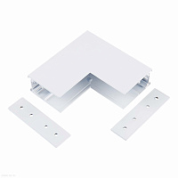 Внутренний угол-соединитель для подвесного / накладного магнитного шинопровода ST Luce ST007.539.00