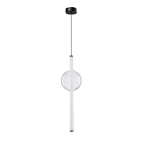 Подвесной светодиодный светильник Arte Lamp RIGLA A6839SP-12CL