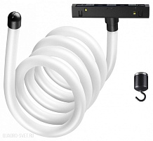 Трековый светильник «ГИБКИЙ НЕОН» для низковольтного шинопровода NOVOTECH RAMO 359139